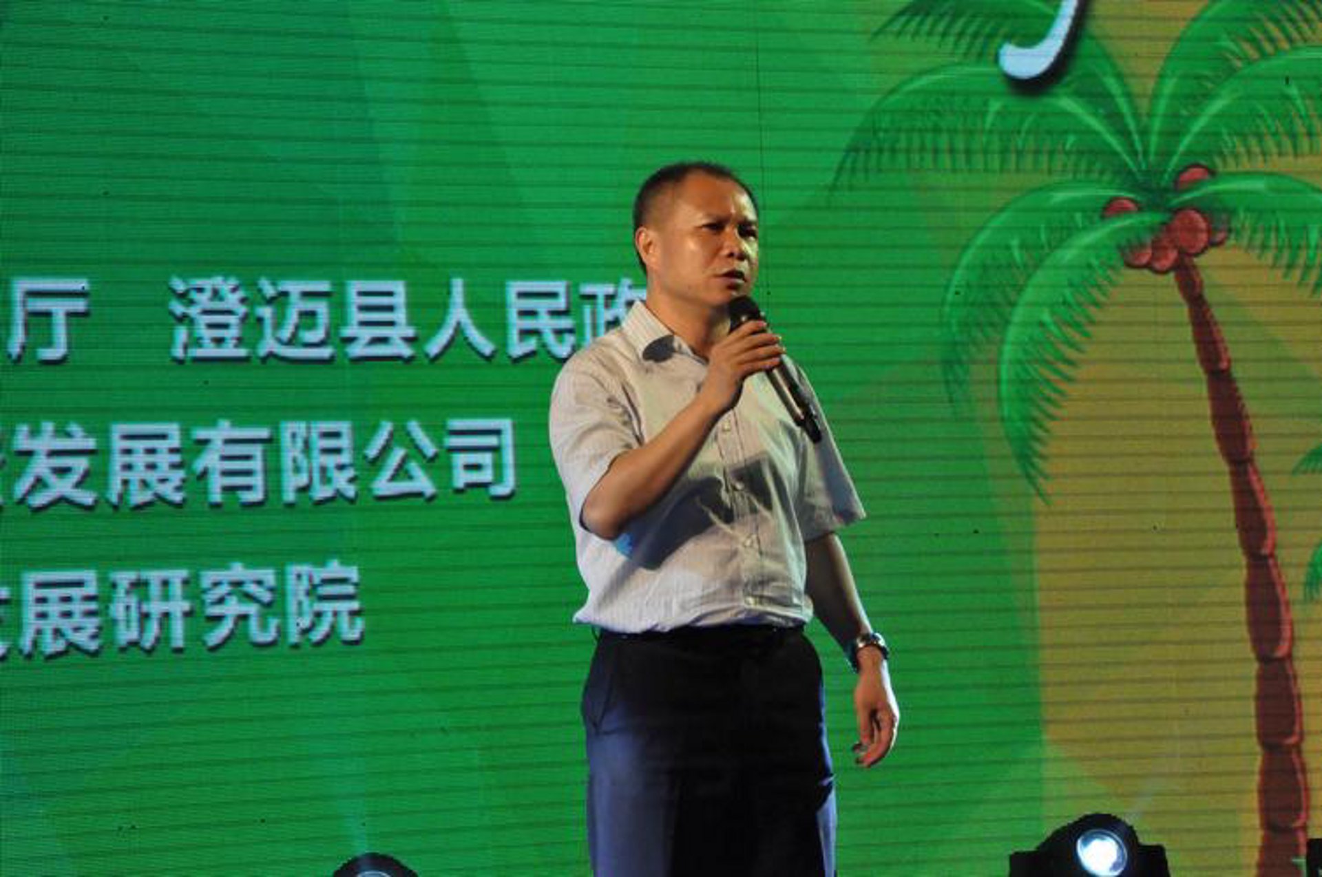 鹰王供应链